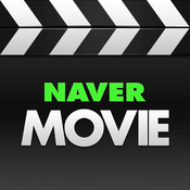 NAVER映画検索App