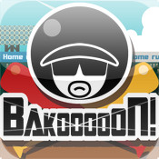 BAKOOOOON！ Home run 〜Baseball〜
