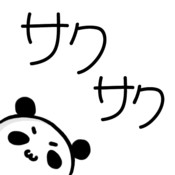 サクサク for iPhone