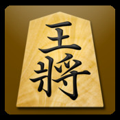 将棋アプリ 将皇