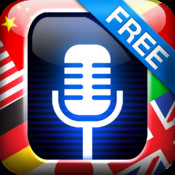 音声通訳 Free