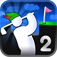 Super Stickman Golf 2